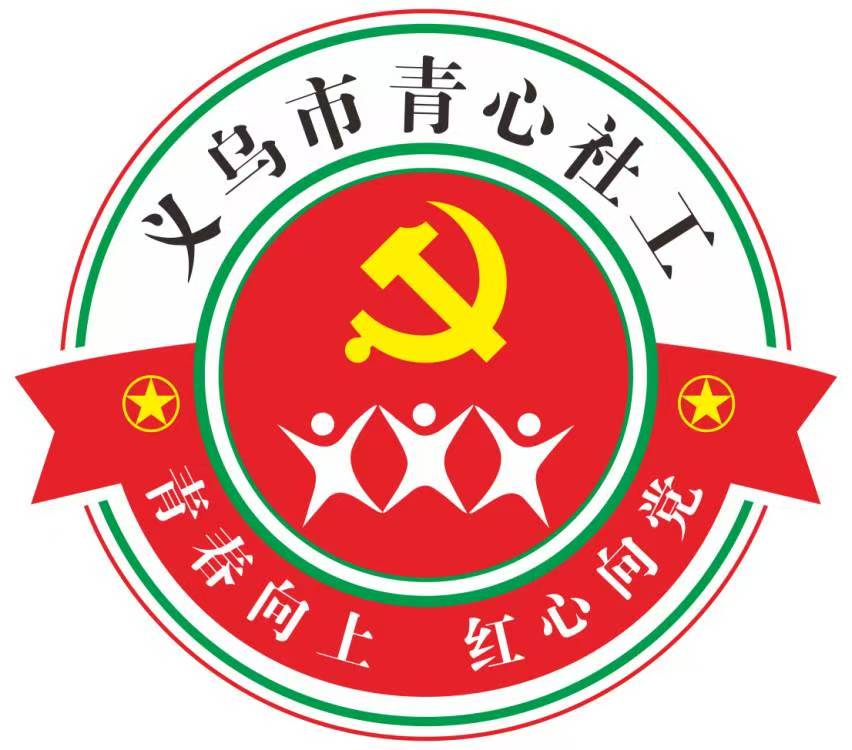 公司介绍